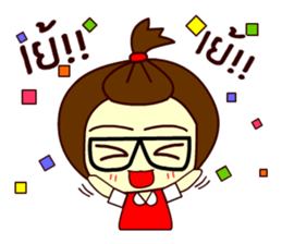 Moo nong sticker #9411639