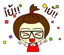 Moo nong sticker #9411639