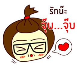 Moo nong sticker #9411648