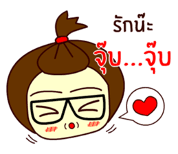 Moo nong sticker #9411648