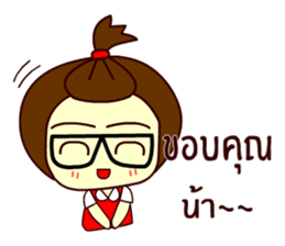 Moo nong sticker #9411649