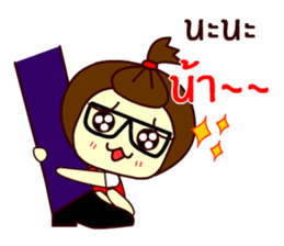 Moo nong sticker #9411656