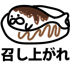 chocolate over a living seal