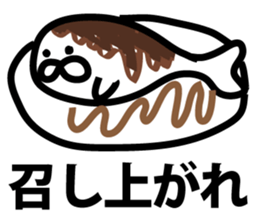 chocolate over a living seal sticker #9411784