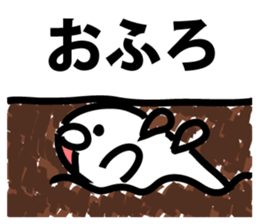 chocolate over a living seal sticker #9411786