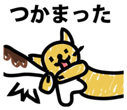 chocolate over a living seal sticker #9411787