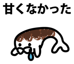 chocolate over a living seal sticker #9411790