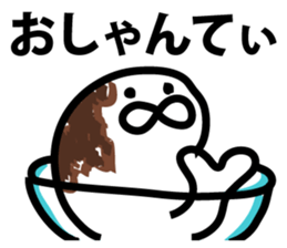 chocolate over a living seal sticker #9411795