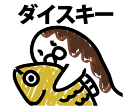 chocolate over a living seal sticker #9411797