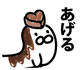 chocolate over a living seal sticker #9411798