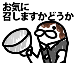 chocolate over a living seal sticker #9411799