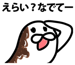 chocolate over a living seal sticker #9411800