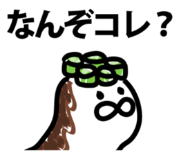 chocolate over a living seal sticker #9411802