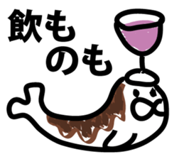 chocolate over a living seal sticker #9411804