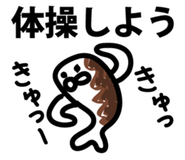 chocolate over a living seal sticker #9411806