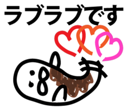 chocolate over a living seal sticker #9411812