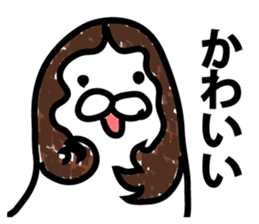 chocolate over a living seal sticker #9411814