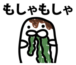 chocolate over a living seal sticker #9411818