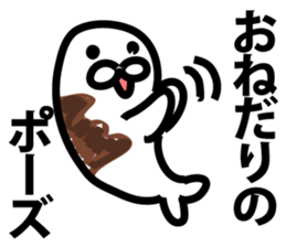 chocolate over a living seal sticker #9411820
