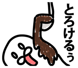 chocolate over a living seal sticker #9411823