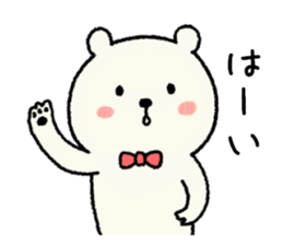 Bear daily sticker #9411905