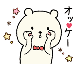 Bear daily sticker #9411907