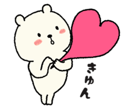 Bear daily sticker #9411909