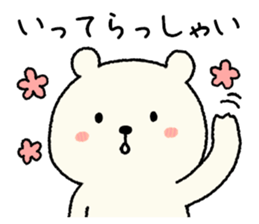 Bear daily sticker #9411910