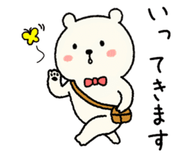 Bear daily sticker #9411911