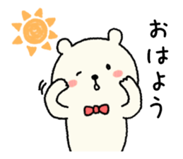 Bear daily sticker #9411912