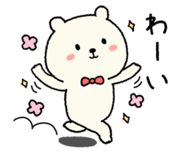 Bear daily sticker #9411914