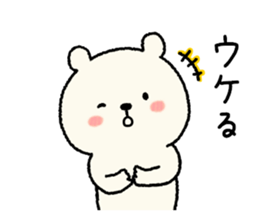 Bear daily sticker #9411915