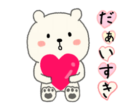 Bear daily sticker #9411916