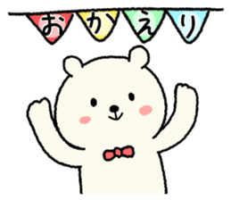 Bear daily sticker #9411921