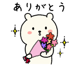 Bear daily sticker #9411923