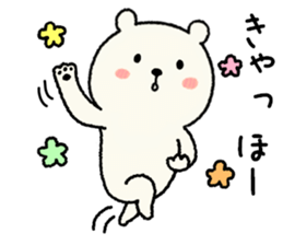 Bear daily sticker #9411924