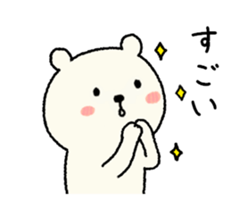 Bear daily sticker #9411925