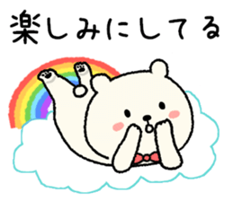 Bear daily sticker #9411926