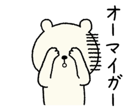 Bear daily sticker #9411929