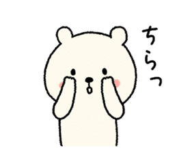 Bear daily sticker #9411930