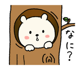 Bear daily sticker #9411931