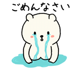 Bear daily sticker #9411932