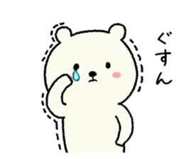 Bear daily sticker #9411934