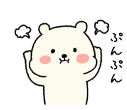 Bear daily sticker #9411935