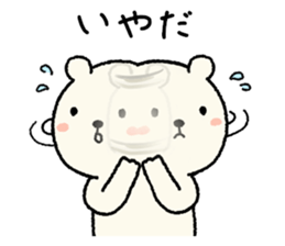 Bear daily sticker #9411937