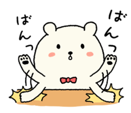 Bear daily sticker #9411939