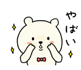 Bear daily sticker #9411940