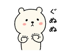 Bear daily sticker #9411941