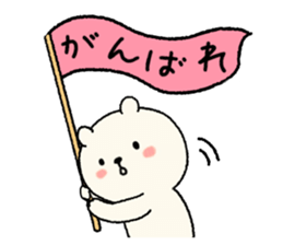 Bear daily sticker #9411942