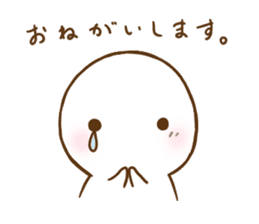 Siromaru.The loose daily life sticker2 sticker #9411945